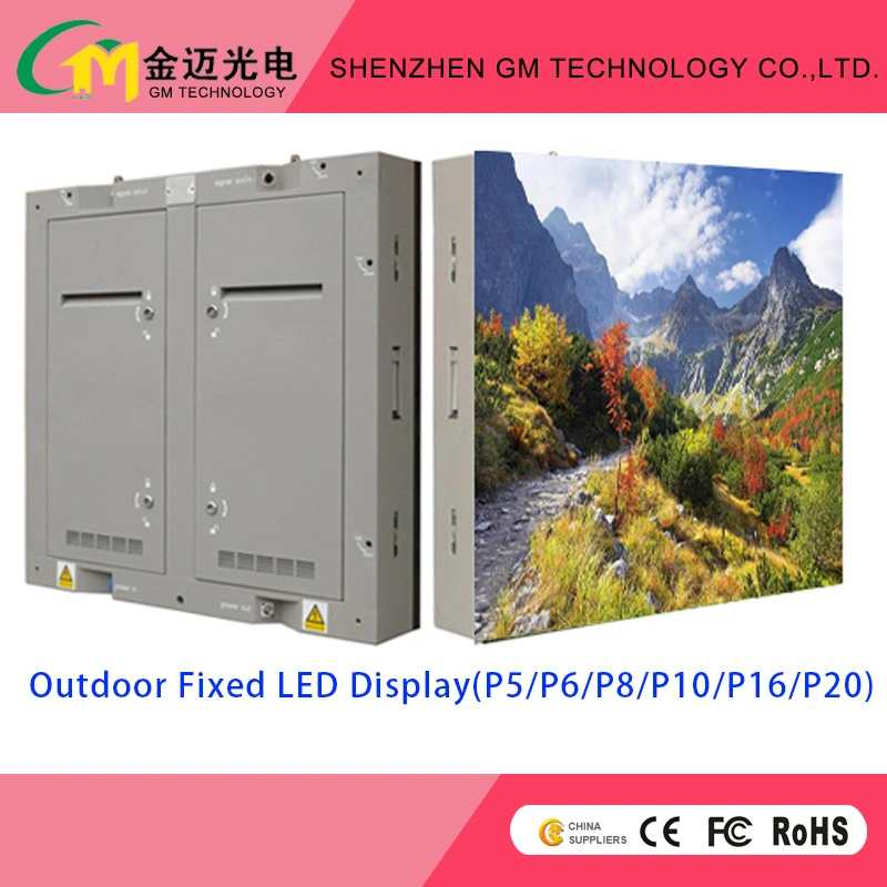 Outdoor Televisions P10 LED Display in Shenzhen Manufacturer