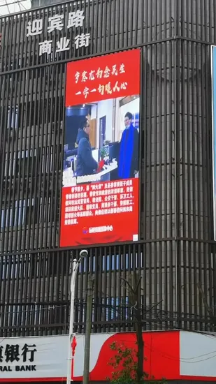 3D P5 P2.5 P2.9 P3 P4 P6 P10 Outdoor Pixel Pitch Module Transparent Digital Flexible Rental Advertising Video Wall Price LED TV Pantallas Pane Display Screen